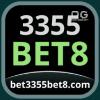 Logo da 3355BET8